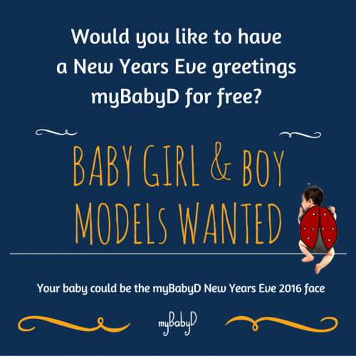 Baby Girl & Boy Models Wanted